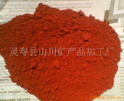 靈壽縣山川礦產(chǎn)品加工廠 以礦石為筆，描繪自然饋贈(zèng)的匠心畫卷